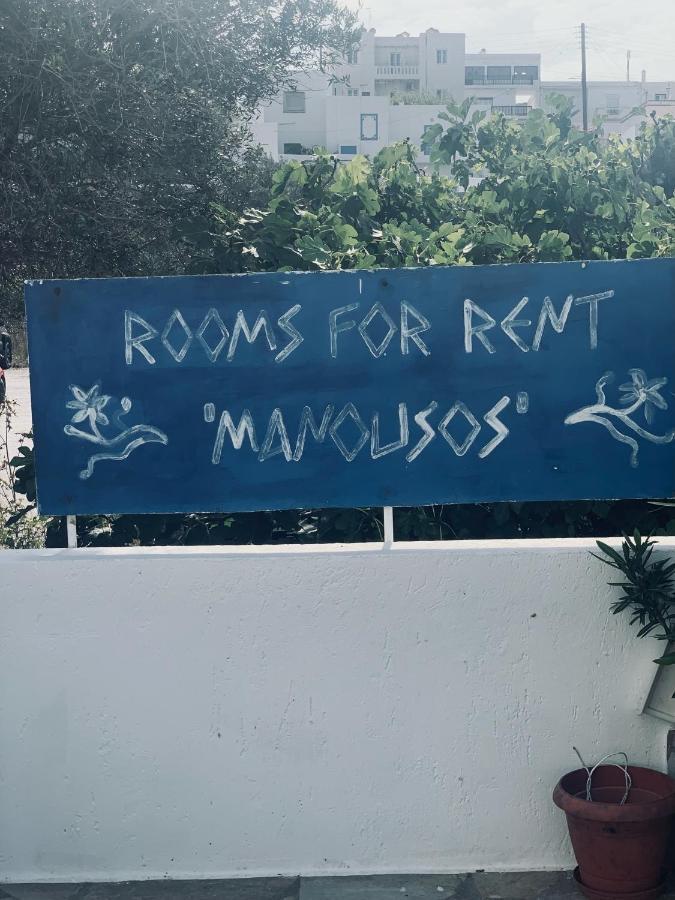 Manousos Rooms Adamantas (Milos) Exterior foto
