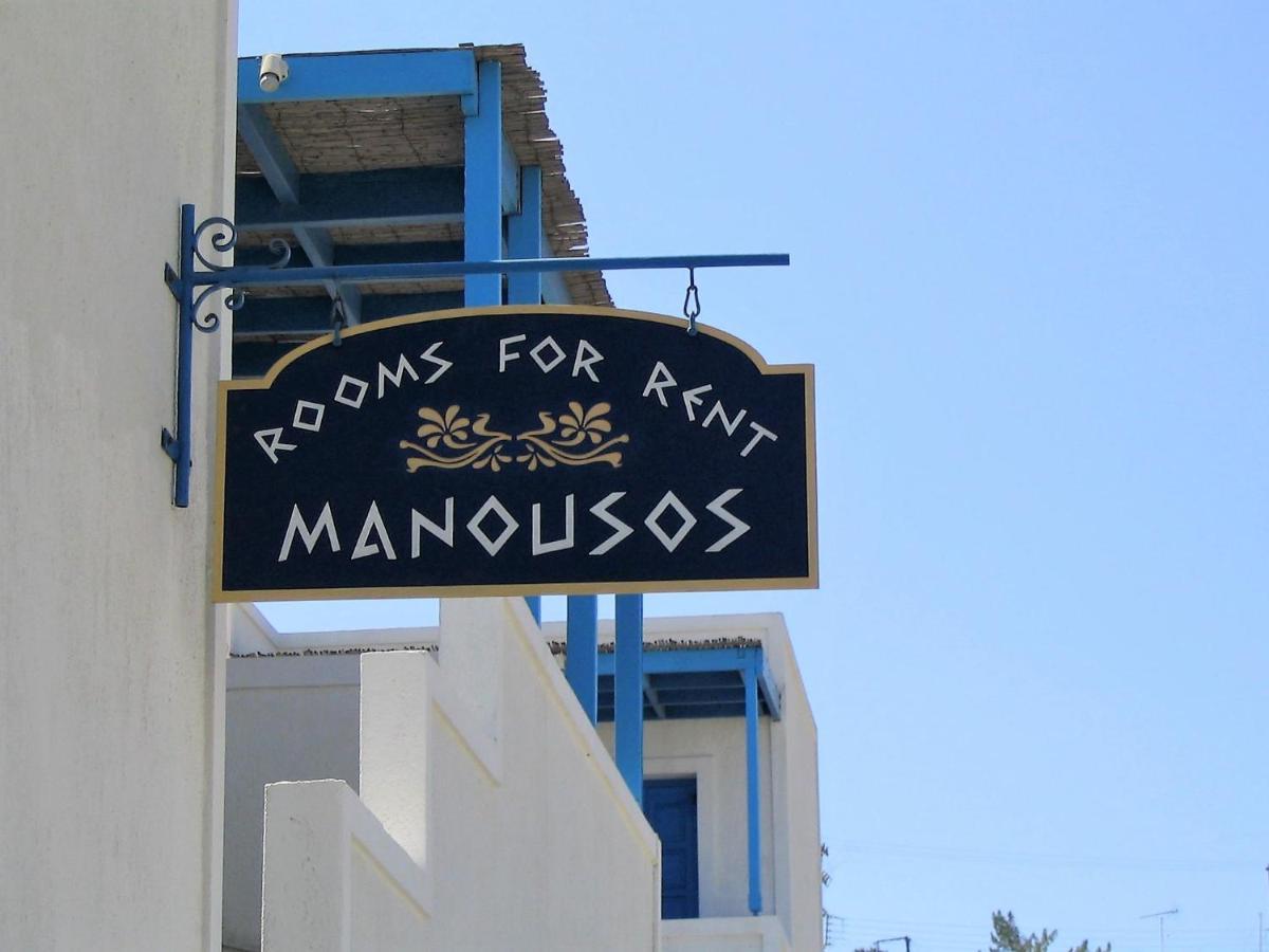 Manousos Rooms Adamantas (Milos) Exterior foto